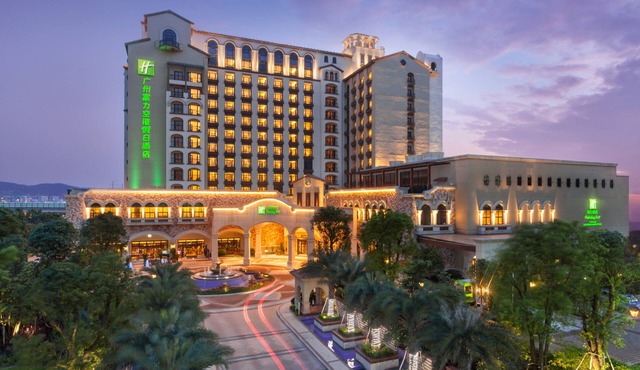 Holiday Inn Airport Guangzhou by IHG