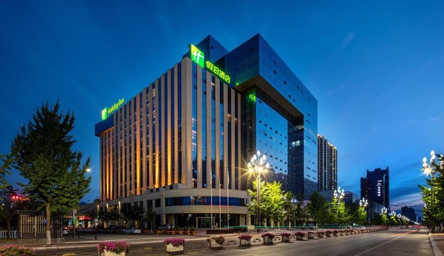 Holiday Inn Baoji Central by IHG