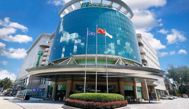 Holiday Inn Beijing Chang An West by IHG