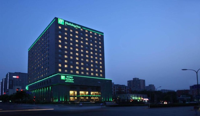 Holiday Inn Beijing Deshengmen by IHG