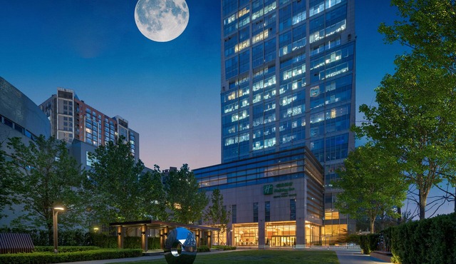 Holiday Inn Beijing Focus Square by IHG