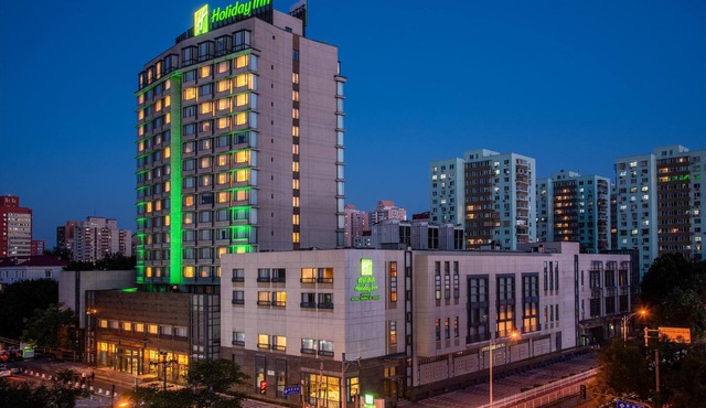 Holiday Inn Beijing Temple Of Heaven by IHG