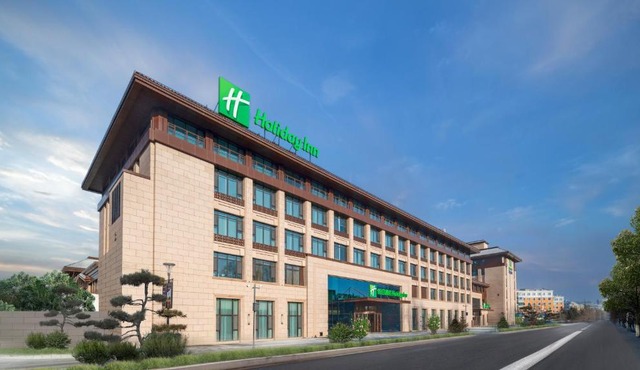 Holiday Inn Changchun Jingyue by IHG