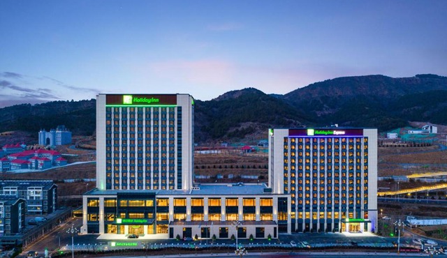 Holiday Inn Chengde Park View by IHG