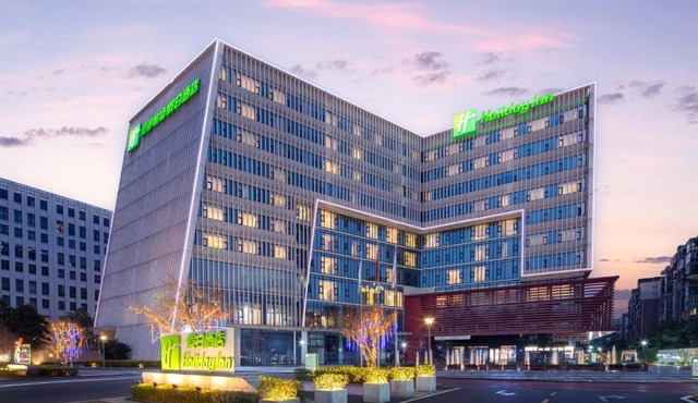 Holiday Inn Chengdu Airport by IHG