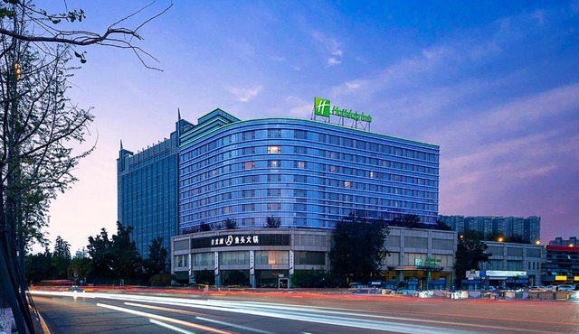 Holiday Inn Chengdu Century City-EastTower