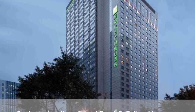 Holiday Inn Chengdu Oriental Plaza - Chunxi Road& Taikoo Li
