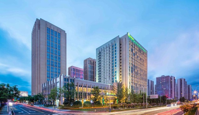 Holiday Inn Chongqing High-Tech Zone by IHG