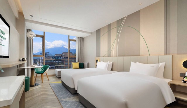 Holiday Inn Dujiangyan Ancient Town by IHG