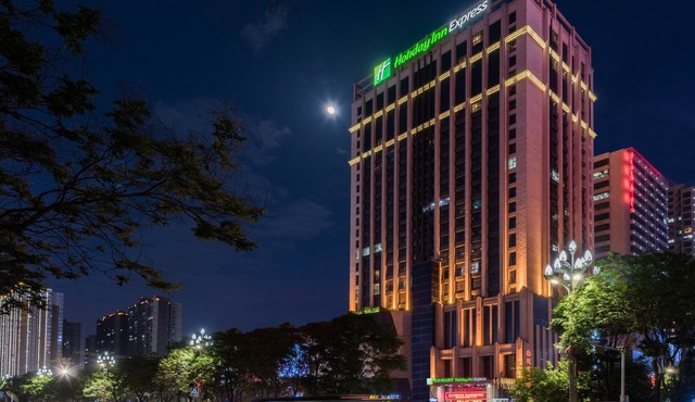 Holiday Inn Express Baoji City Centre by IHG