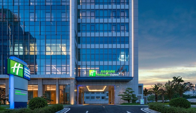 Holiday Inn Express Beihai Silver Beach by IHG