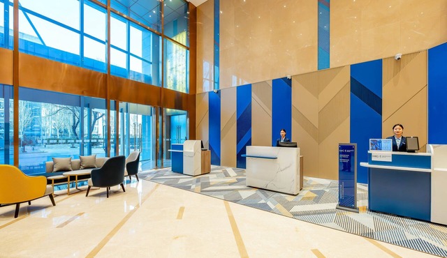 Holiday Inn Express Beijing Conference Center by IHG