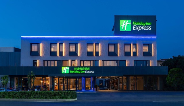 Holiday Inn Express Beijing Tongzhou Tourism Zone, an IHG Hotel