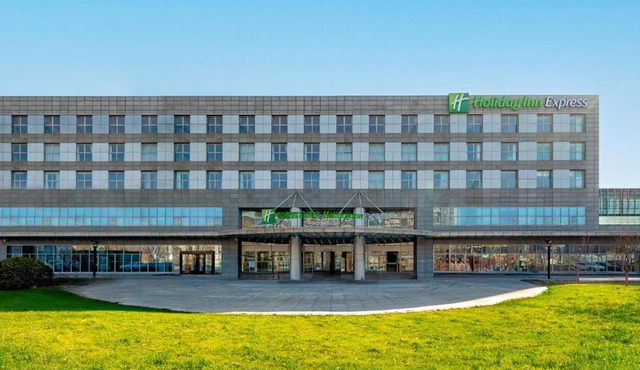 Holiday Inn Express Beijing Conference Center by IHG