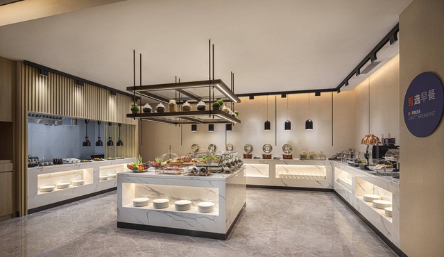 Holiday Inn Express Beijing Yizhuang Center by IHG