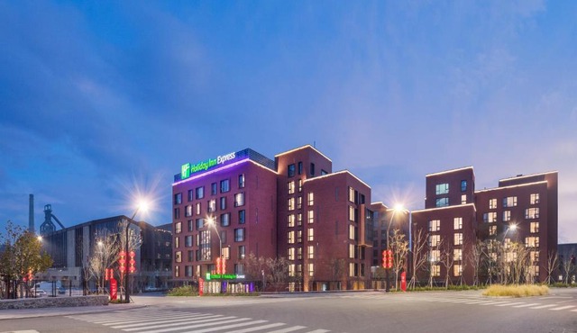 Holiday Inn Express Beijing Shijingshan Lakeview by IHG