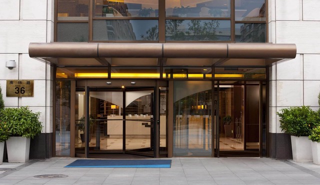 Holiday Inn Express Beijing Temple of Heaven by IHG