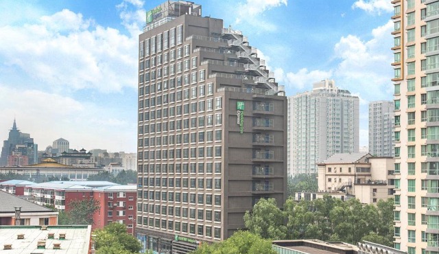 Holiday Inn Express Beijing Dongzhimen by IHG