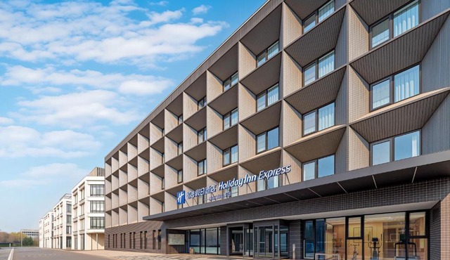 Holiday Inn Express Beijing Airport Zone by IHG