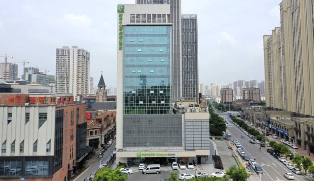 Holiday Inn Express Bengbu Downtown, an IHG Hotel