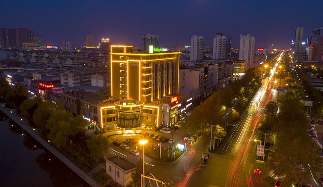 Holiday Inn Express Bozhou City Center, an IHG Hotel