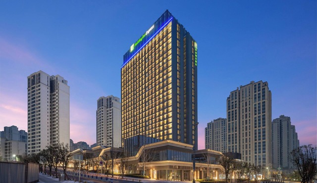 Holiday Inn Express Chongqing Central Park by IHG