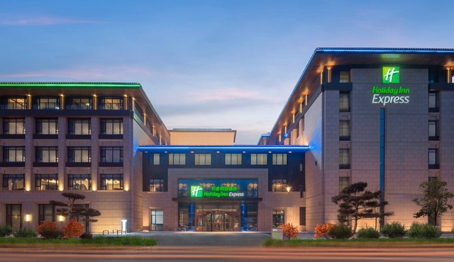 Holiday Inn Express Changchun Jingyue by IHG