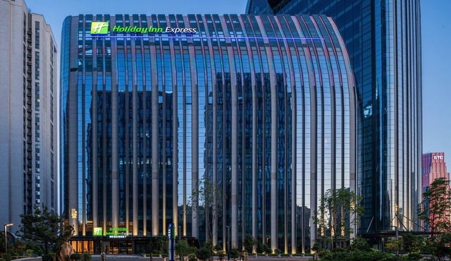 Holiday Inn Express Changchun Ecological Square by IHG