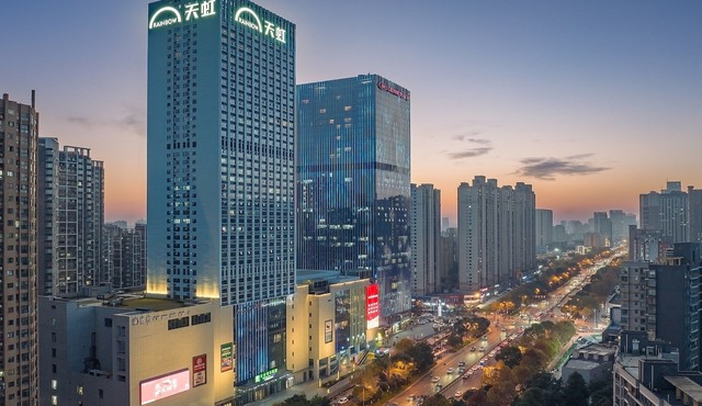 Holiday Inn Express Changsha Development Zone by IHG