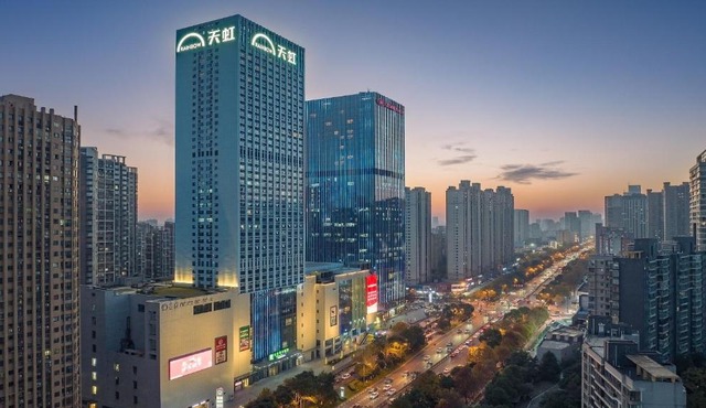 Holiday Inn Express Changsha Development Zone by IHG