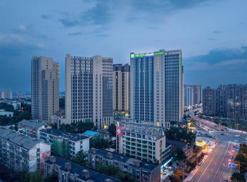 Holiday Inn Express Changsha Yuhua by IHG