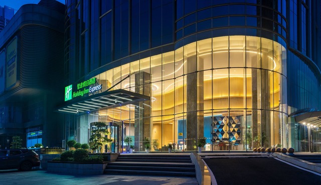 Holiday Inn Express Changsha Wuyi Plaza by IHG