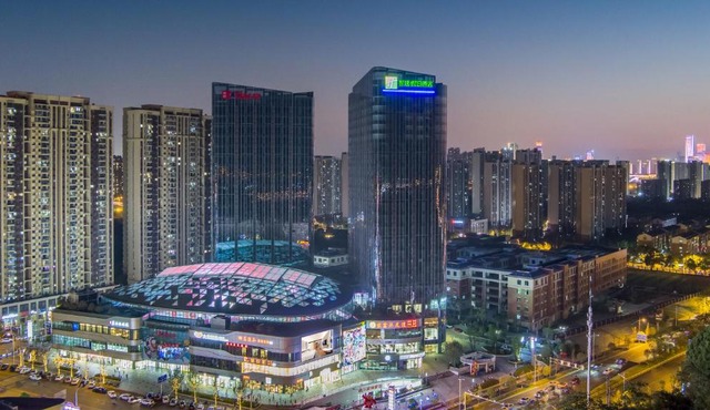 Holiday Inn Express Changsha Kaifu by IHG
