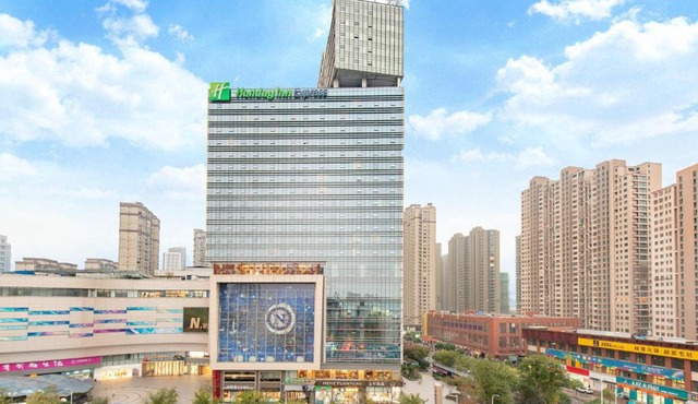 Holiday Inn Express Changzhou Lanling by IHG
