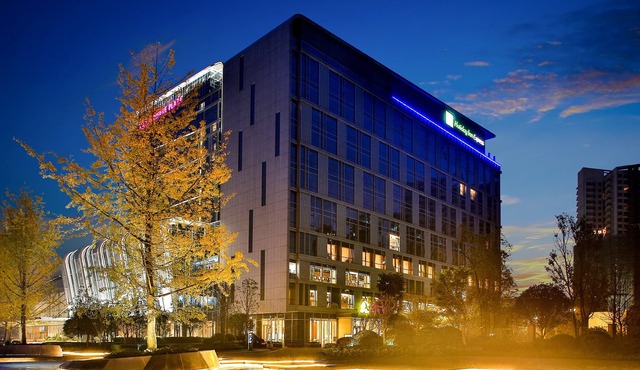 Holiday Inn Express Chengdu Wenjiang Hotspring by IHG