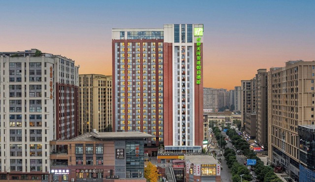Holiday Inn Express Chengdu Tianhe by IHG