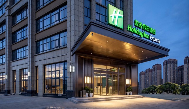 Holiday Inn Express Chengdu Longquanyi North by IHG