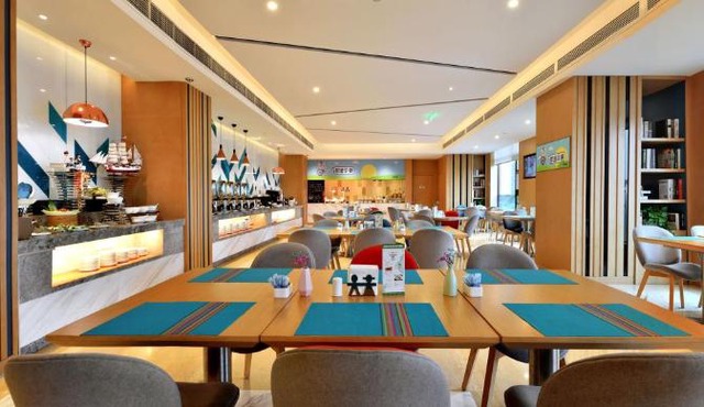 Holiday Inn Express Chengdu Tianhe by IHG