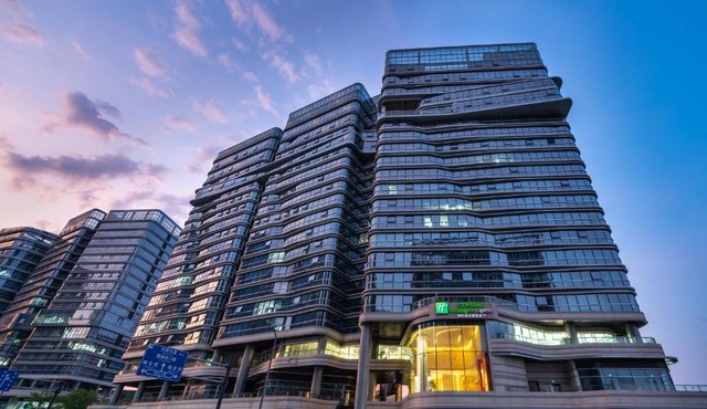 Holiday Inn Express Chengdu High-Tech Zone