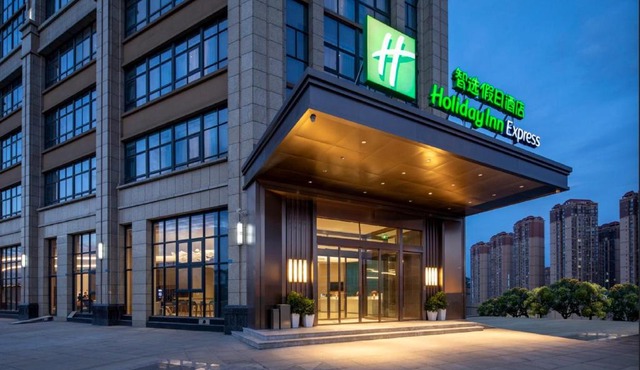 Holiday Inn Express Chengdu Longquanyi North by IHG