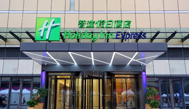 Holiday Inn Express Chengdu North Railway Station by IHG