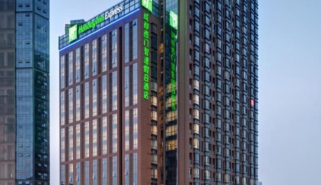 Holiday Inn Express Chengdu West Gate by IHG