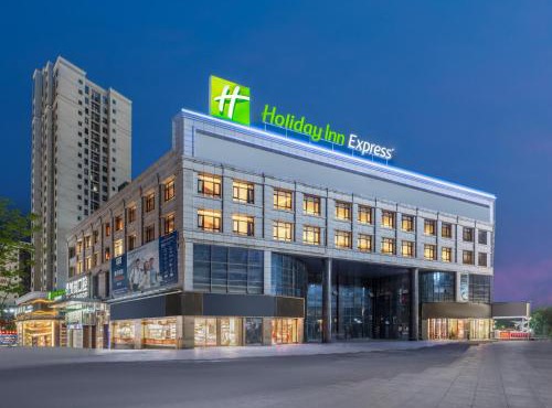 Holiday Inn Express Chongqing Tongliang by IHG