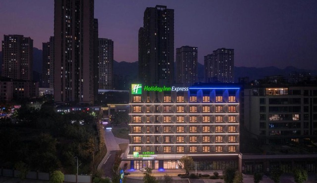 Holiday Inn Express Chongqing Ciqikou Ancient Town by IHG