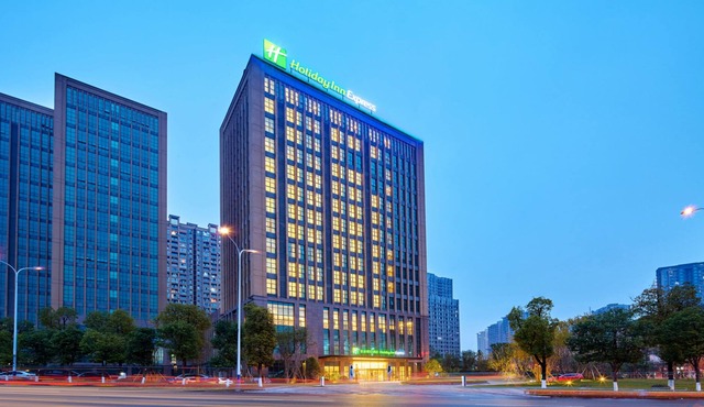 Holiday Inn Express Chongqing University Town, an IHG Hotel
