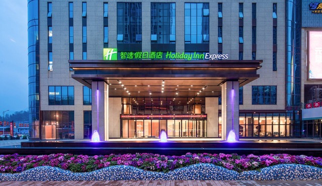 Holiday Inn Express Chongqing Zhongxian by IHG