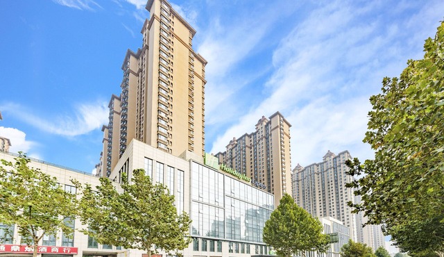 Holiday Inn Express Shijiazhuang Heping by IHG