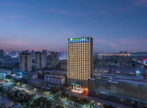 Holiday Inn Express Aksu by IHG