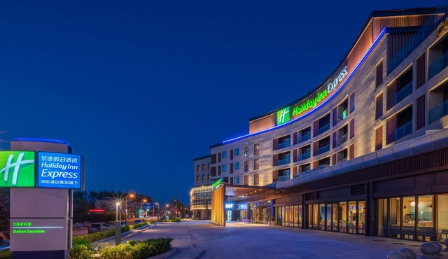 Holiday Inn Express Dalian Golden Pebble Beach by IHG