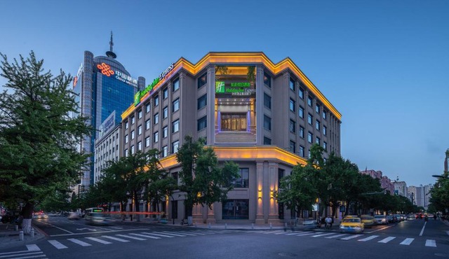 Holiday Inn Express Dandong City Center by IHG
